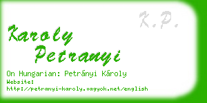 karoly petranyi business card